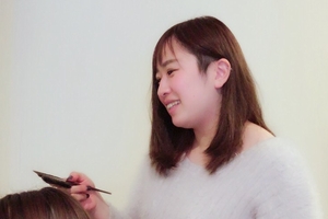 staff